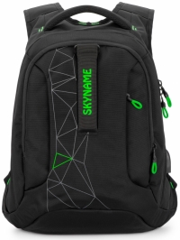 Рюкзак Winner /SkyName 90-137G  молодіжний 