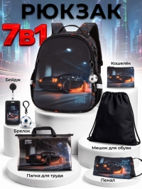 Шкільний набір 7 в 1 Sunny Happy SH1-12 зі спортивним автомобілем