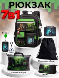 Шкільний набір 7 в 1 Sunny Happy SH2-356 Minecraft