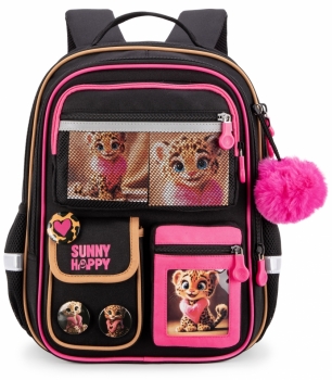 Школьный рюкзак Sunny Happy SH2-350 с леопардом
